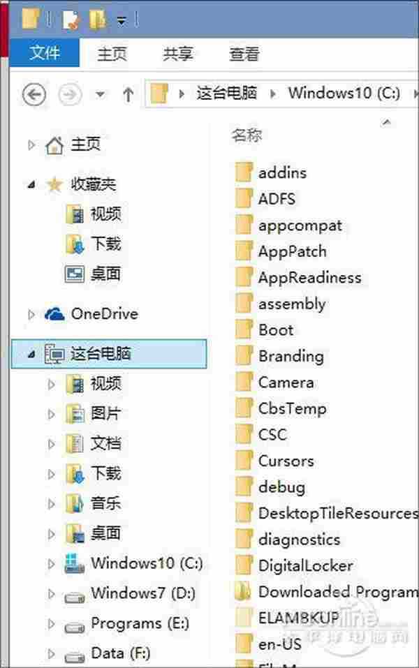 Win10预览版9879到底变了啥？一分钟答案