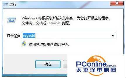 win10系统亮度无法调节怎么办