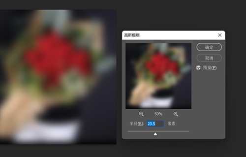 Photoshop2023新版本发布更方便的对象选择、老照片修复等重磅更新