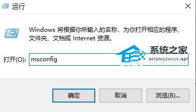 Win11系统wifi图标点了没反应怎么办？Win11wifi图标点了没反应的解决方法