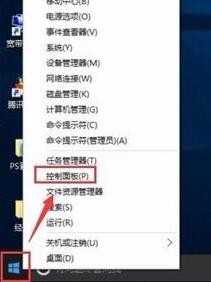 Win10如何加快运行速度？Win10加快运行速度的方法