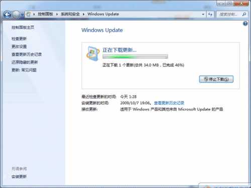 WindowsXP系统如何设置打印机共享