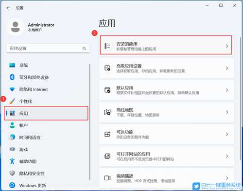 Win11 Xbox无法正常运行怎么办(xbox连win10没反应)