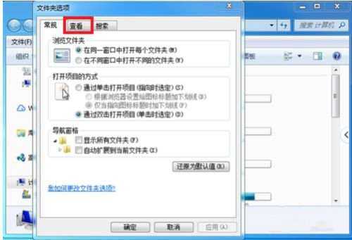 Windows电脑不能读取U盘怎么解决？