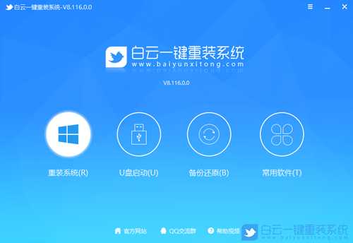 Win10玩游戏缺少dll文件(win10玩游戏缺少dll文件怎么办)