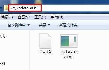 怎样升级BIOS(AWARD)