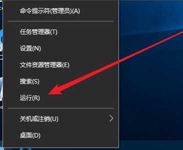 Win10版本21H1更新失败怎么办