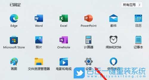 Win11以太网无法使用怎办(windows11以太网)