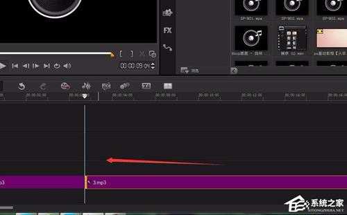 会声会影X9如何剪辑音频？会声会影X9剪辑音频的方法步骤