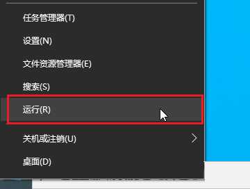 Win10如何删除thumbs.db文件？Win10 thumbs.db怎么彻底删除？