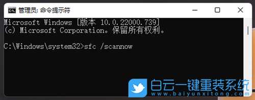 Win11找不到指定模块怎么办(更新win11找不到指定模块)