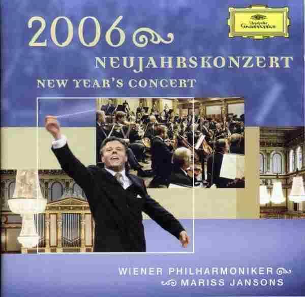 【现场录音】杨颂斯《2006年维也纳新年音乐会》2006[FLAC+CUE/整轨]