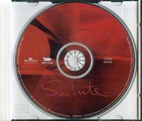 卢冠廷、刘美君、李安琪《Salute.deux》2002[WAV+CUE]