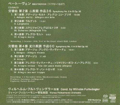 TOGE-11002BeethovenSymphoniesNos.24-WilhelmFurtwngler;VPO-EMIJapan[iso]