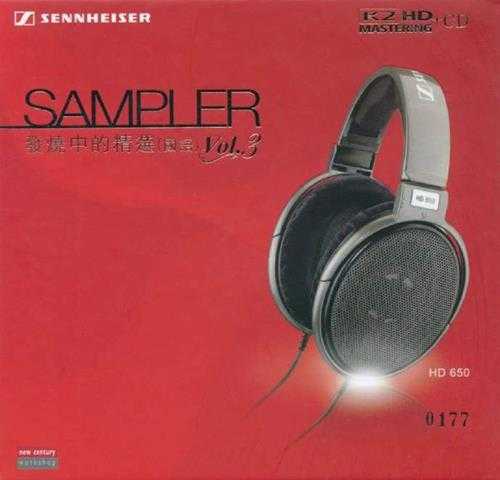 群星2012-Sampler发烧中的精选（国语）4辑[新世纪][WAV+CUE]