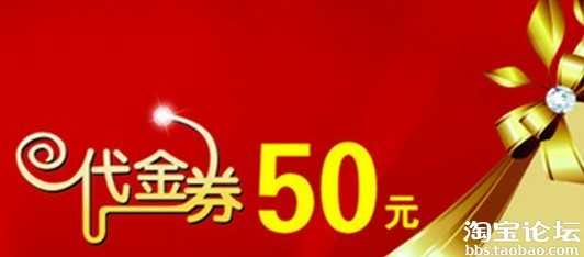 2014年淘宝天猫双11活动淘宝卖家要注意什么?仓储/运营/客服/售后分析总结