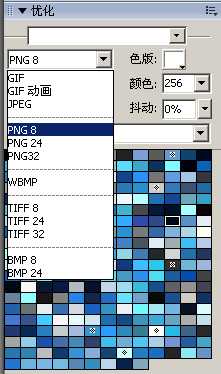 Fireworks教程 制作优秀的色彩搭配图片