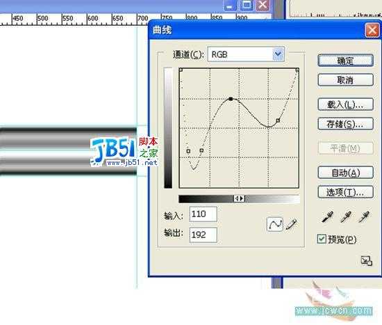 用Photoshop绘制的光感和质感逼真的铅笔