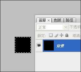 Photoshop基础教程:简单水波动画