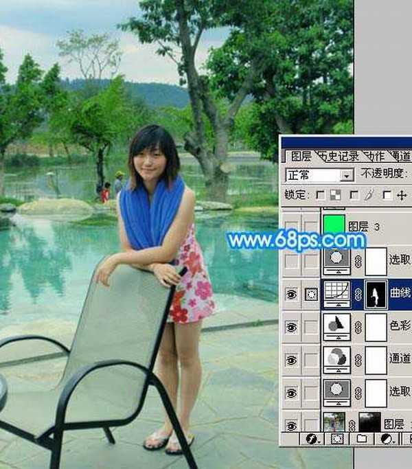 Photoshop 调出人物照片淡雅的青绿色