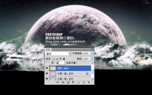 photoshp 利用计算选区给黑白图片加上个性色彩