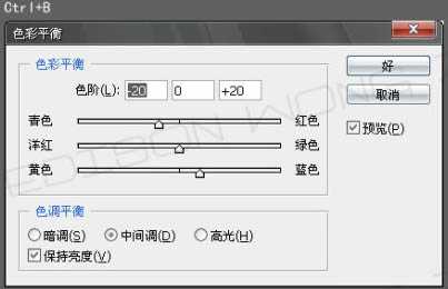 photoshop 超强合成水面上的荒凉世界