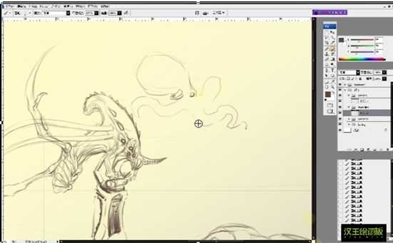 Photoshop 数位板绘制机械怪兽教程