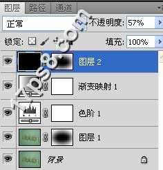 Cinema 4d和photoshop将联手打造出破碎的立体字效果教程系列（二）