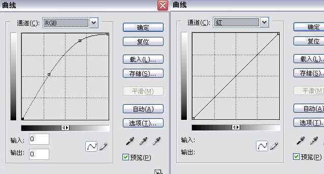 Photoshop将外景人物图片调制出清爽柔美的红青色效果