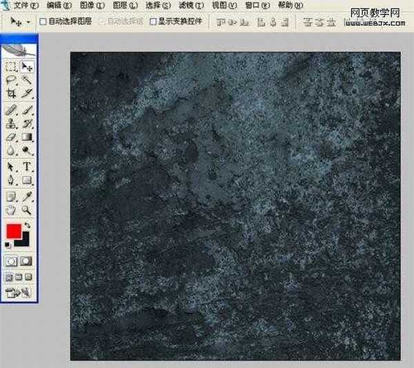 photoshop制作出强大和醒目带锈渍的重金属文字效果的文字教程