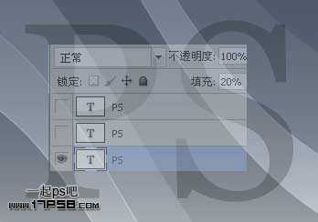 photoshop使用图层样式制作出高光质感塑料字特效(三)