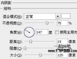 photoshop设计制作出淡蓝色白雪皑皑的2012圣诞节贺卡壁纸