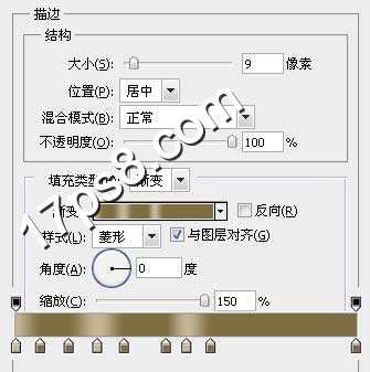 photoshop设计制作红色金边质感金属字