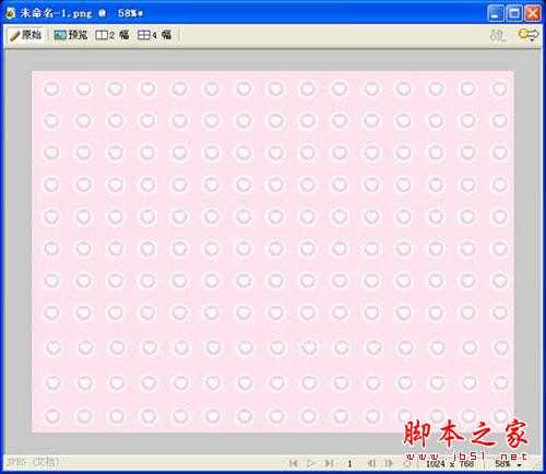 用Fireworks绘制儿童节卡通桌面壁纸的方法(图文教程)