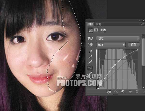 Photoshop将脸部有大块阴影人物图片完美消除教程