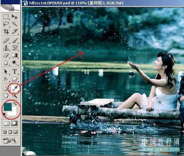 PhotoShop为情侣风景片调制出中国风水墨效果教程