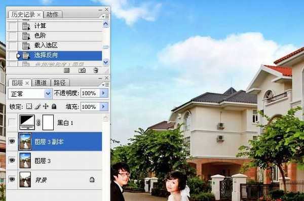 Photoshop将街景婚片增加上金黄色效果教程