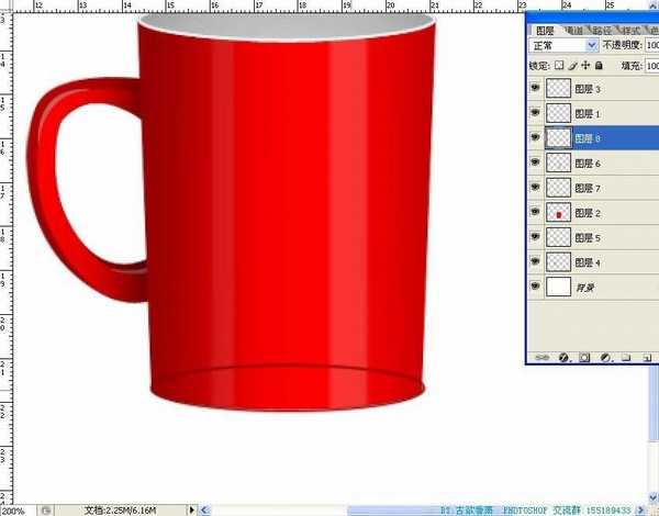photoshop鼠绘出逼真的红色瓷杯子