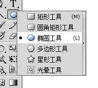 Photoshop快速制作齿轮ICON图标教程