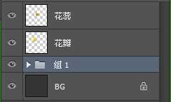 photoshop cs6制作gif动画教程