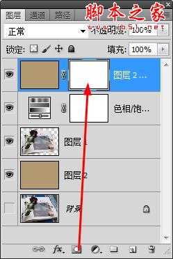 photoshop将普通图片制作复古褐色调