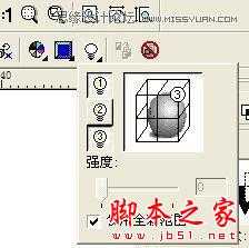 CorelDraw简单制作蓝色凹印立体字特效