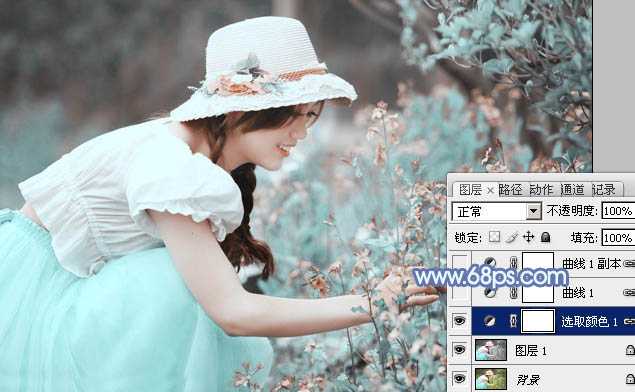 photoshop利用通道替换将花草中的美女调制出柔美的淡蓝色