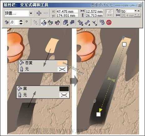 CorelDRAW(CDR)设计制作中国风花鸟工笔画实例教程