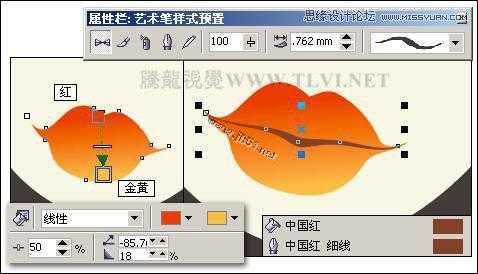 CorelDRAW(CDR)设计制作创意风格的脸谱和艺术字实例教程分享