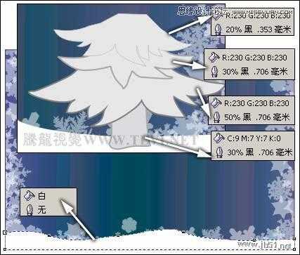 CorelDRAW(CDR)设计绘制圣诞快乐艺术字实例教程