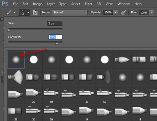 Photoshop利用液化滤镜快速制作水墨艺术字技巧