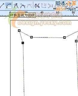 CorelDraw(CDR)利用线条设计制作简单小猪实例教程