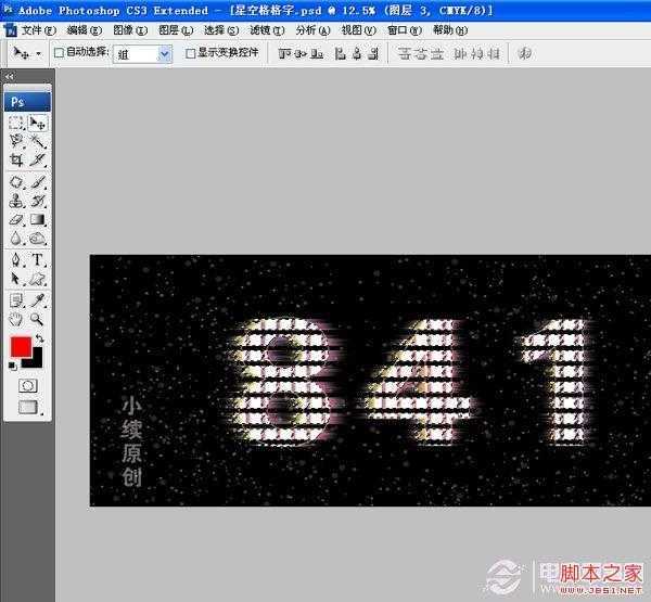 PS制作星空阵列文字风效果教程