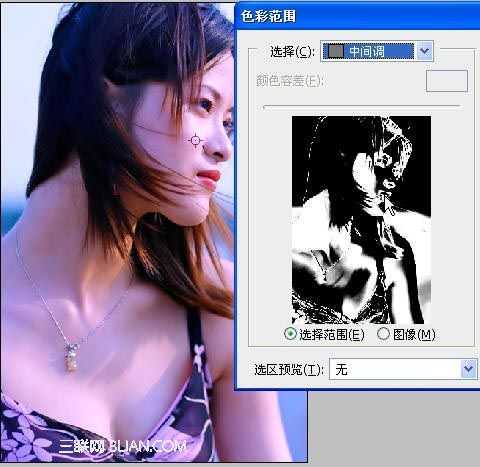 Photoshop将偏黄偏暗MM打造细腻光滑的肤色